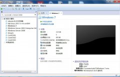 VMware Workstation虚似机