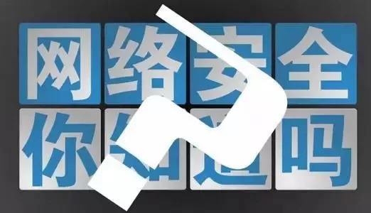 织梦网站漏洞修复大全